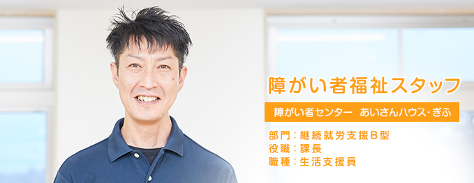 B型